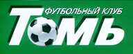 Он-лайн на официальном сайфте ФК &laguo;Томь»